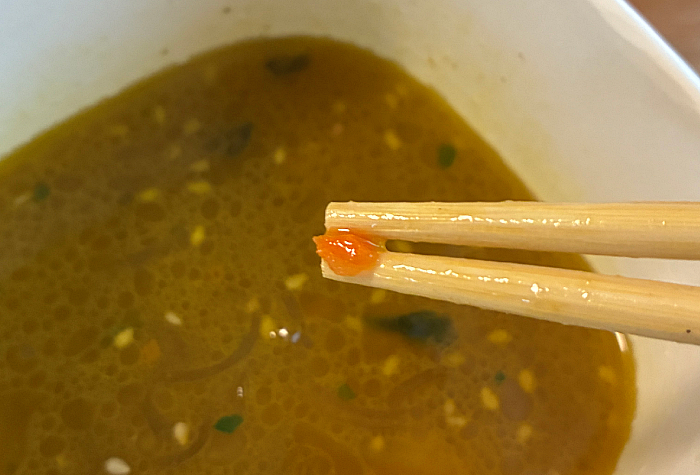 中華房 麻辣湯 黄色のトマト味