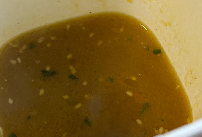 中華房 麻辣湯 黄色のトマト味
