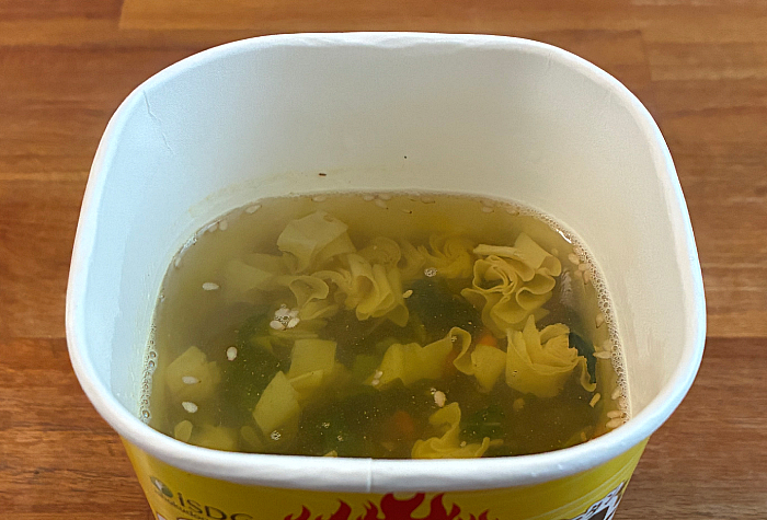 中華房 麻辣湯 黄色のトマト味