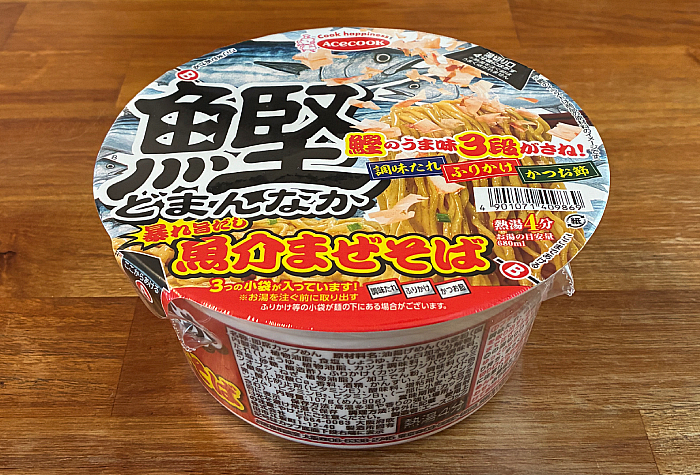 鰹どまんなか 暴れ旨だし魚介まぜそば