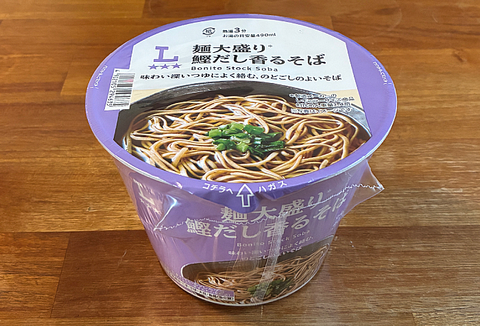 ローソン 麺大盛り 鰹だし香るそば