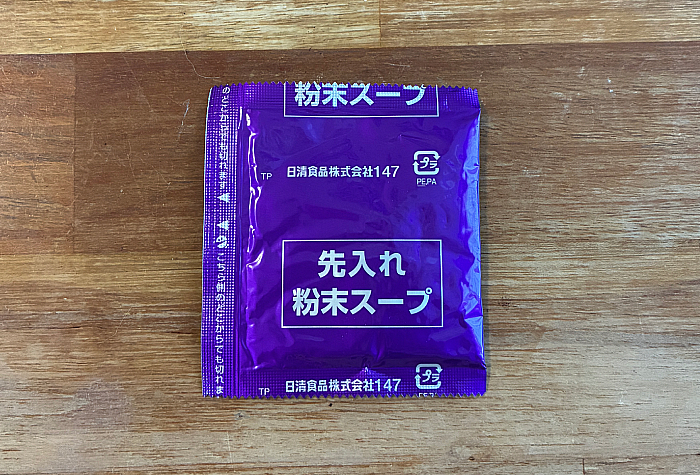 ローソン 麺大盛り 鰹だし香るそば