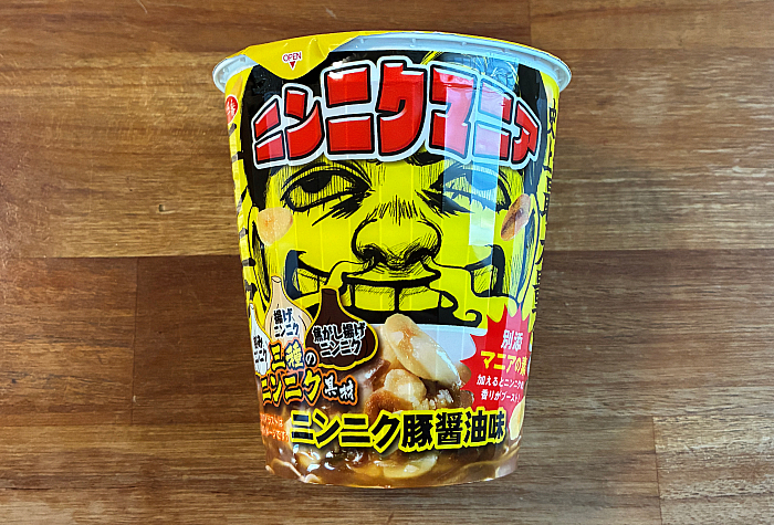 ニンニクマニア ニンニク豚醤油味