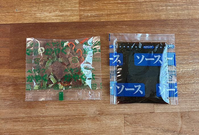 ペヤング 煮干しカレーやきそば