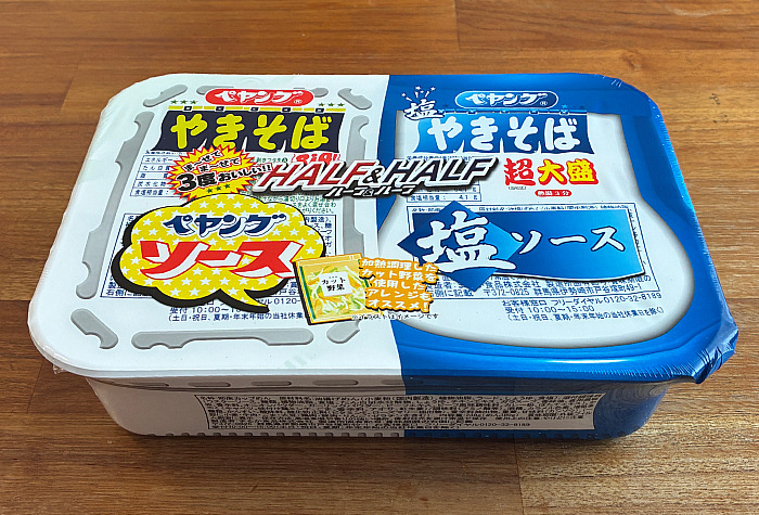 ペヤング 超大盛やきそば ソース&塩