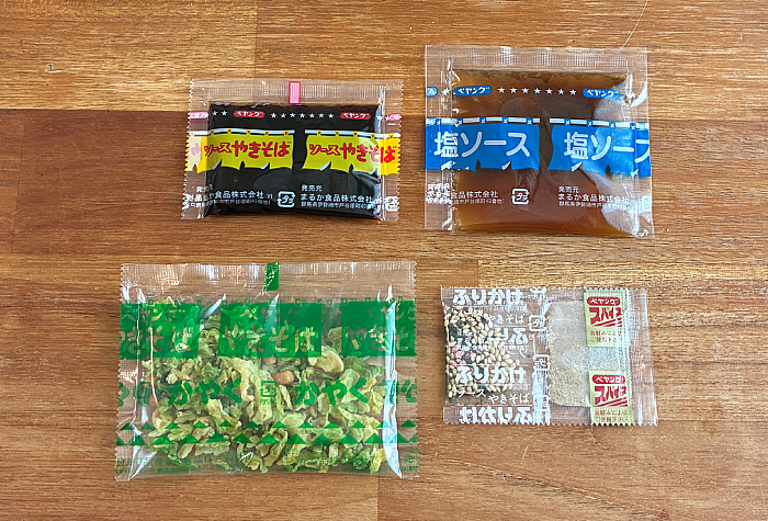 ペヤング 超大盛やきそば ソース&塩