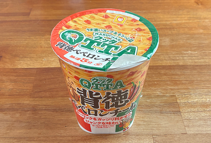 クッタ 背徳ペペロンチーノ味