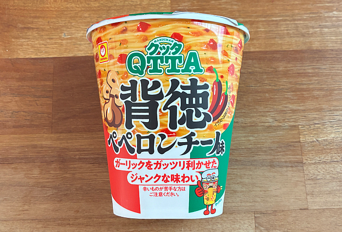 クッタ 背徳ペペロンチーノ味