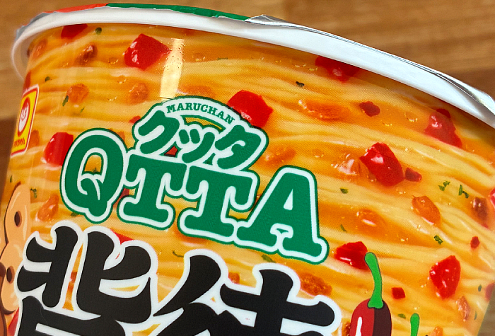 クッタ 背徳ペペロンチーノ味