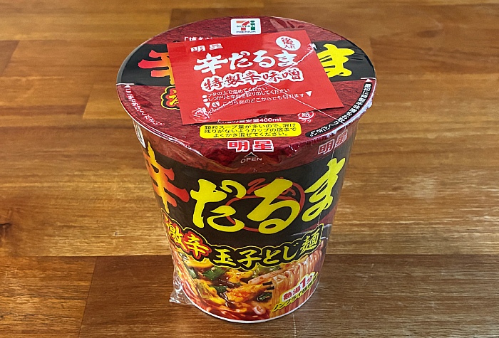 セブンプレミアム 辛だるま 激辛玉子とじ麺