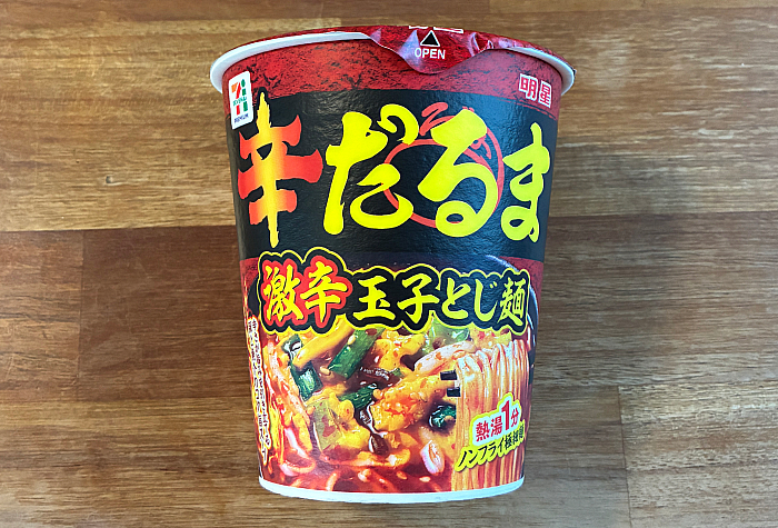 セブンプレミアム 辛だるま 激辛玉子とじ麺