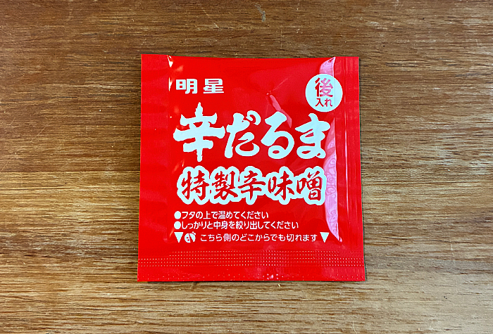 セブンプレミアム 辛だるま 激辛玉子とじ麺