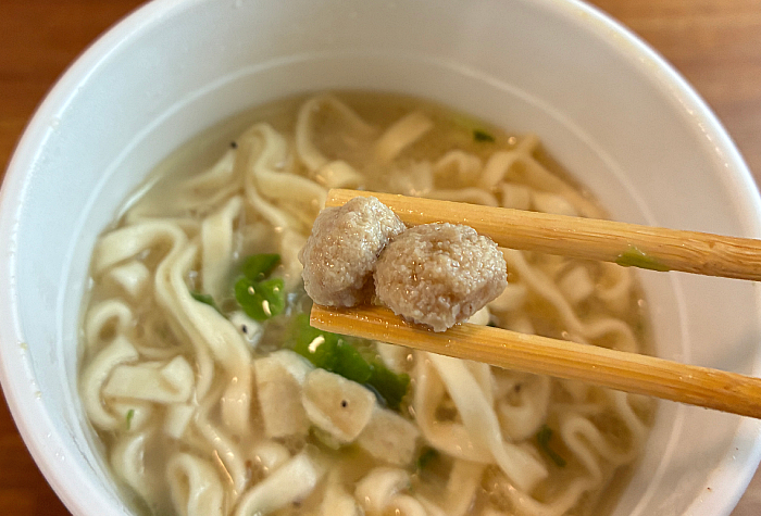 マルちゃん すだちが香る鶏白湯うどん
