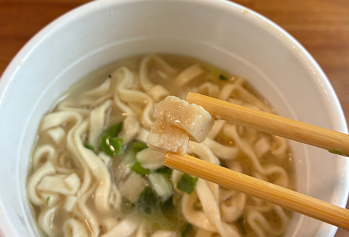 マルちゃん すだちが香る鶏白湯うどん