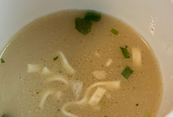 マルちゃん すだちが香る鶏白湯うどん