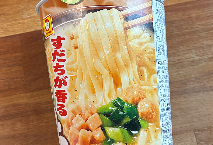 マルちゃん すだちが香る鶏白湯うどん