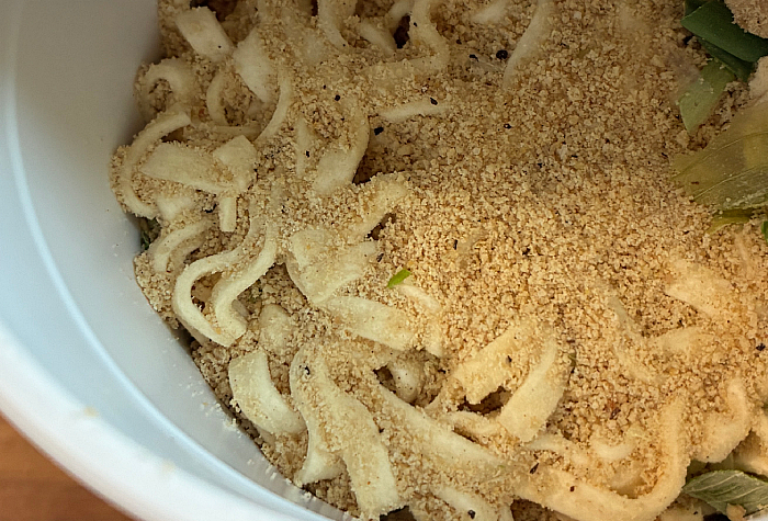 マルちゃん すだちが香る鶏白湯うどん