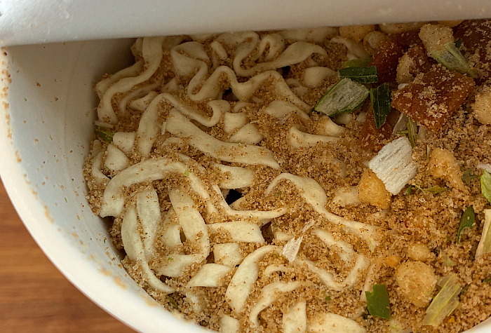 サッポロ一番　ご当地熱愛麺　うどんのどんどん監修 肉だしうどん