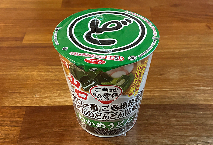 サッポロ一番　ご当地熱愛麺　うどんのどんどん監修 わかめうどん