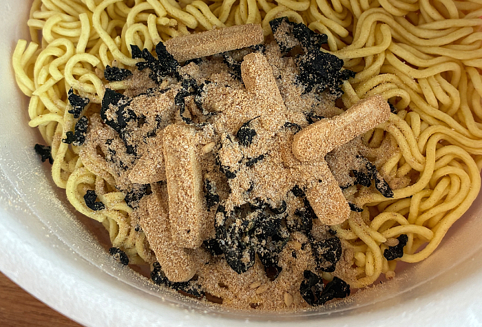 わかめラーメン 香るお出汁 鰹荒節仕立てわさび醤油味