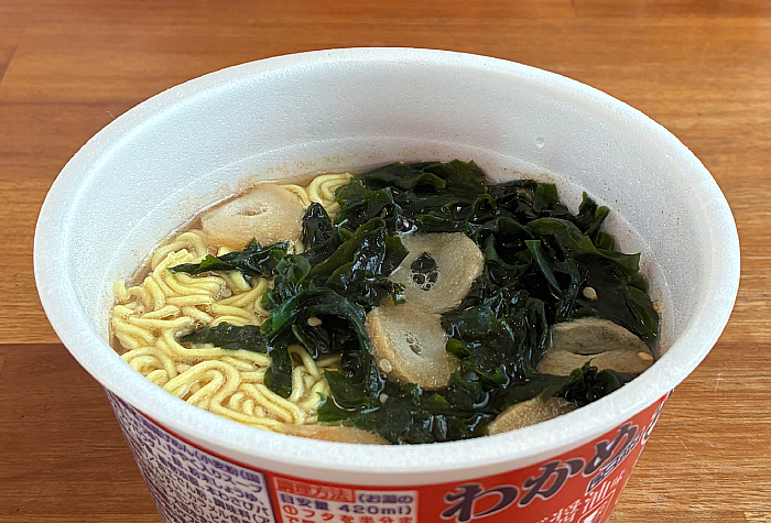わかめラーメン 香るお出汁 鰹荒節仕立てわさび醤油味