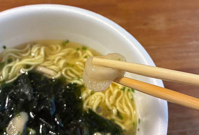 わかめラーメン 香るお出汁 利尻昆布仕立てゆず胡椒塩味