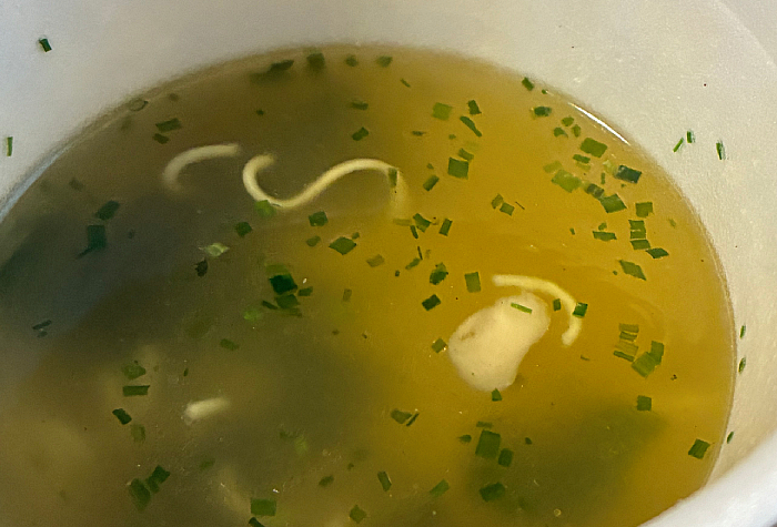 わかめラーメン 香るお出汁 利尻昆布仕立てゆず胡椒塩味