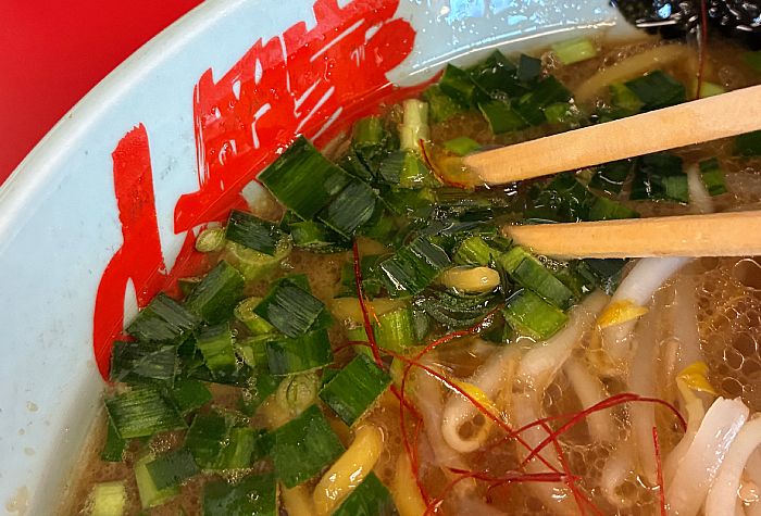 山岡家 豚バラなんこつラーメン