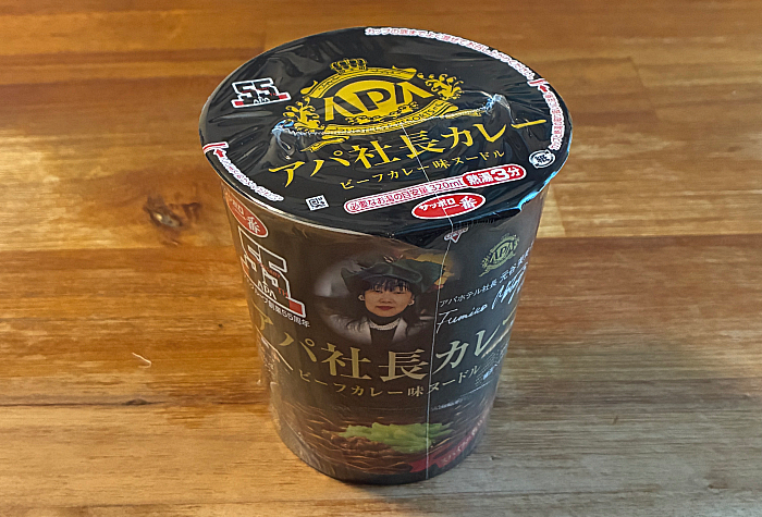 アパ社長カレー ビーフカレー味ヌードル