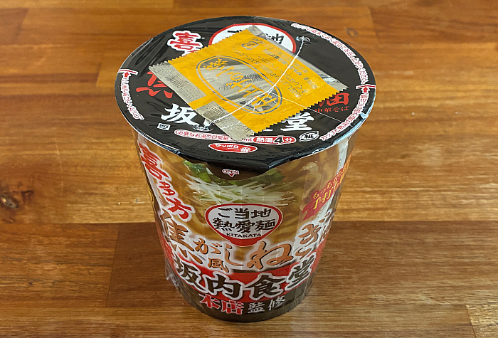 坂内食堂 喜多方本店監修 焦がし風ねぎ油中華そば