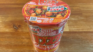 カップヌードル ロブスター完熟トマト