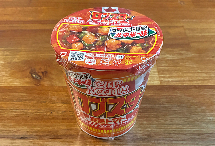 カップヌードル ロブスター完熟トマト