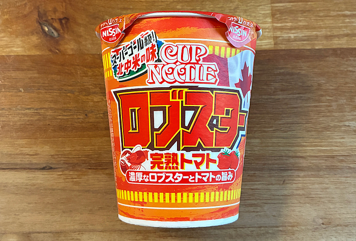 カップヌードル ロブスター完熟トマト