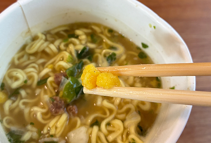 サッポロ一番 カップスター 青辛いやつ