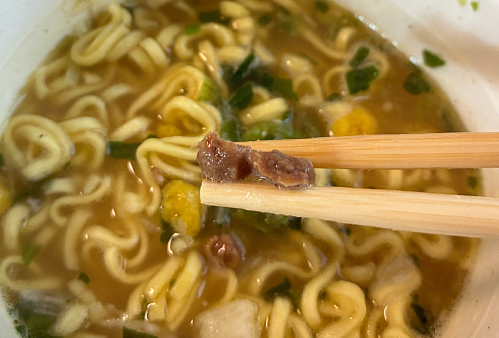 サッポロ一番 カップスター 青辛いやつ