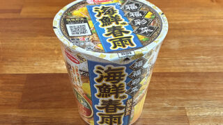 福福彩菜 海鮮味春雨