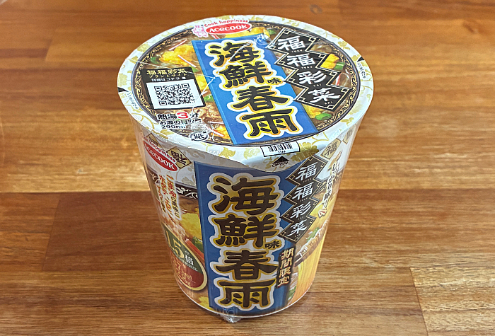 福福彩菜 海鮮味春雨