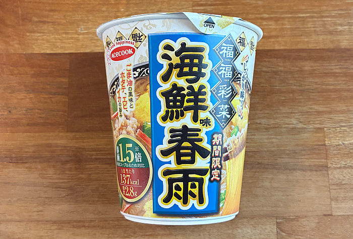 福福彩菜 海鮮味春雨