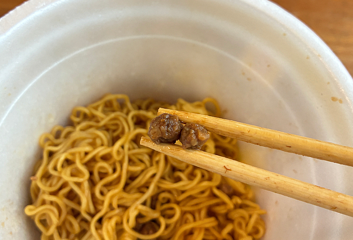 まぜそば ごつ盛り にんにく醤油