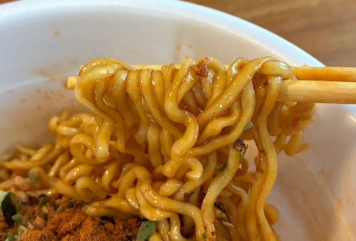 麺処井の庄監修 辛め辛辛魚まぜそば
