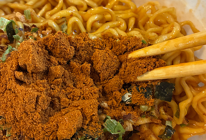 麺処井の庄監修 辛め辛辛魚まぜそば