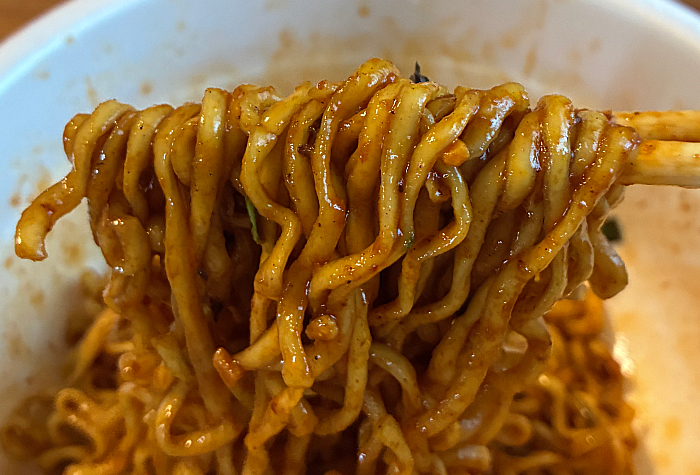 麺処井の庄監修 辛め辛辛魚まぜそば