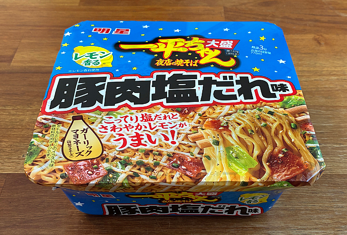 一平ちゃん夜店の焼そば 大盛 レモン香る豚肉塩だれ味