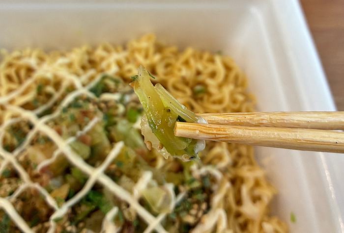 一平ちゃん夜店の焼そば 大盛 レモン香る豚肉塩だれ味