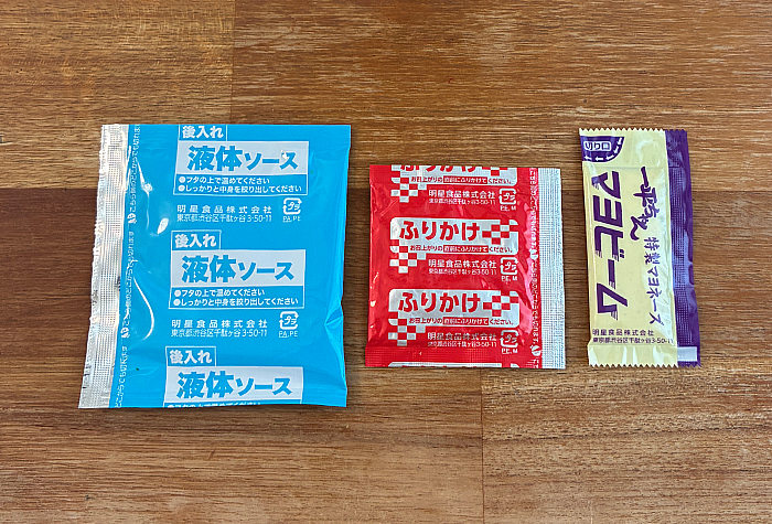 一平ちゃん夜店の焼そば 大盛 レモン香る豚肉塩だれ味