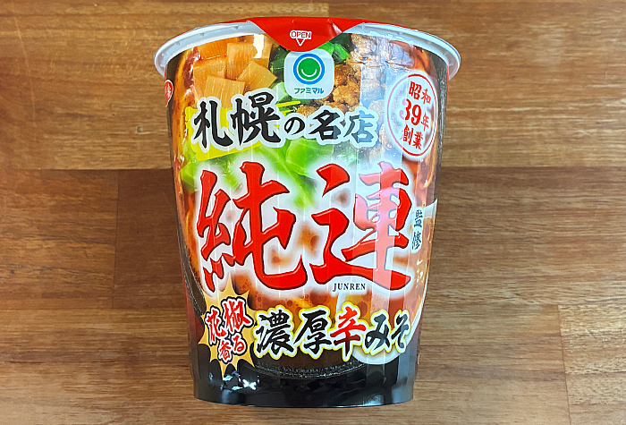 純連監修 花椒香る 濃厚辛みそラーメン