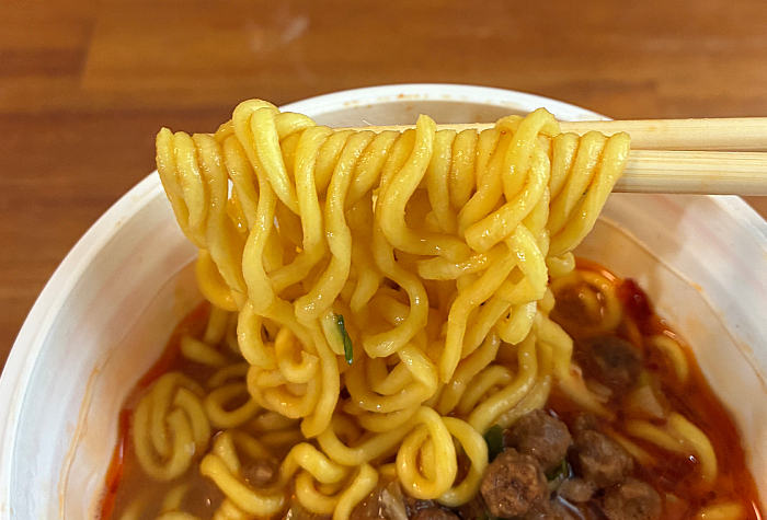 純連監修 花椒香る 濃厚辛みそラーメン