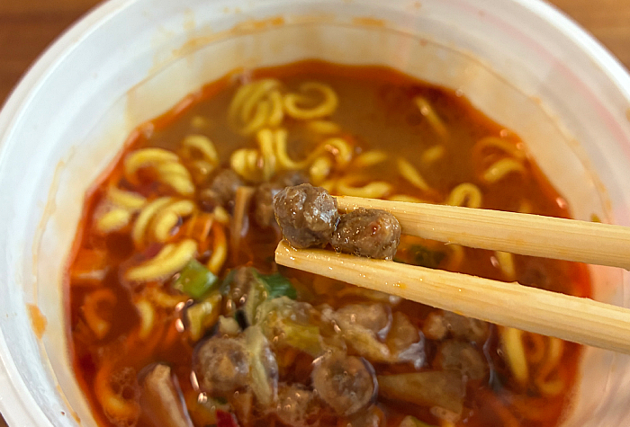 純連監修 花椒香る 濃厚辛みそラーメン