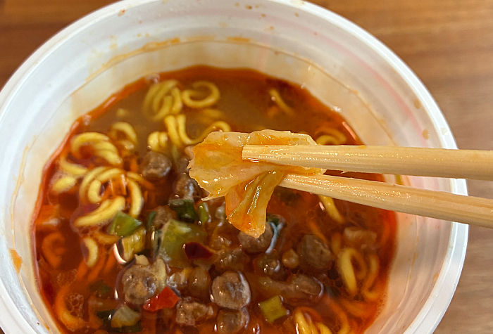 純連監修 花椒香る 濃厚辛みそラーメン