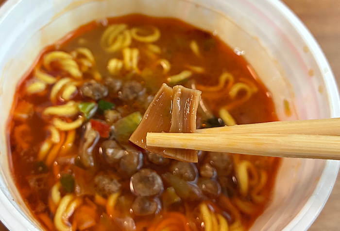 純連監修 花椒香る 濃厚辛みそラーメン